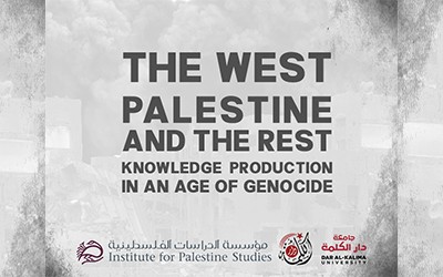 The West, Palestine, and the Rest 2024